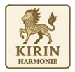 Kirin Harmonie